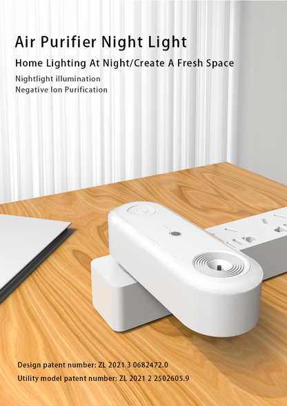 12958 air purifier night light mll ap2