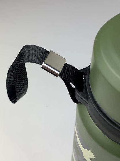 Thermos Partizan Tactical Camo
