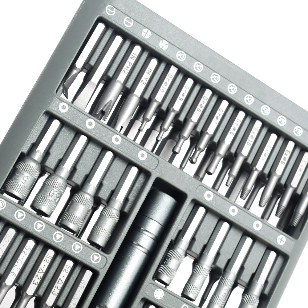 Screwdriver Kit (Skit H-118)